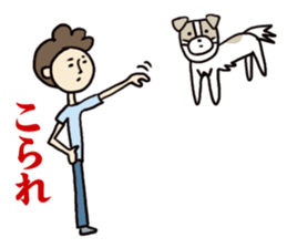 Dogs living in Toyama Japan sticker #1341703