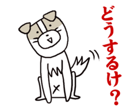 Dogs living in Toyama Japan sticker #1341704