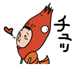 I put on shrimp sticker #1341751