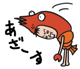 I put on shrimp sticker #1341758