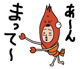 I put on shrimp sticker #1341781