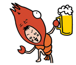 I put on shrimp sticker #1341782