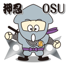 NINJA - NINJA sticker #1341826