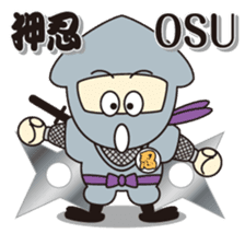 NINJA - NINJA sticker #1341826