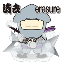 NINJA - NINJA sticker #1341828