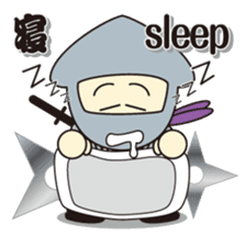 NINJA - NINJA sticker #1341829