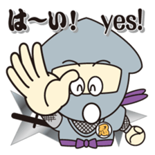 NINJA - NINJA sticker #1341831