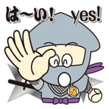 NINJA - NINJA sticker #1341831