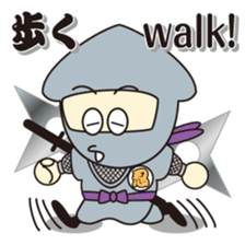 NINJA - NINJA sticker #1341834