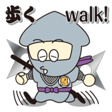 NINJA - NINJA sticker #1341834