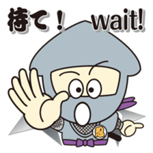 NINJA - NINJA sticker #1341835