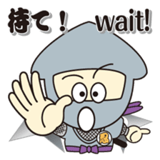 NINJA - NINJA sticker #1341835