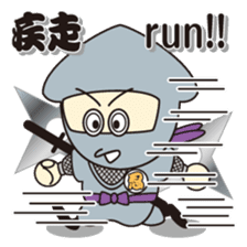 NINJA - NINJA sticker #1341836