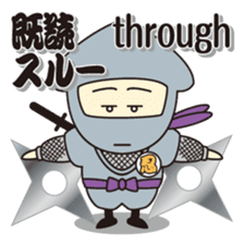 NINJA - NINJA sticker #1341837