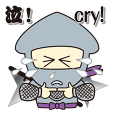 NINJA - NINJA sticker #1341839