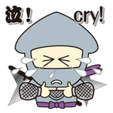 NINJA - NINJA sticker #1341839