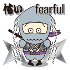 NINJA - NINJA sticker #1341842