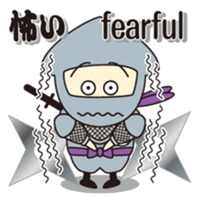 NINJA - NINJA sticker #1341842