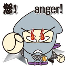 NINJA - NINJA sticker #1341843