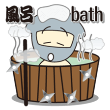 NINJA - NINJA sticker #1341845