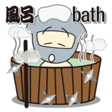 NINJA - NINJA sticker #1341845