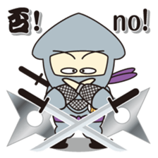 NINJA - NINJA sticker #1341846