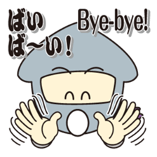 NINJA - NINJA sticker #1341850