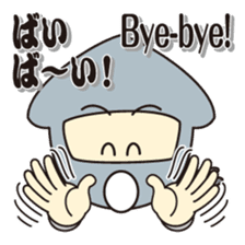 NINJA - NINJA sticker #1341850