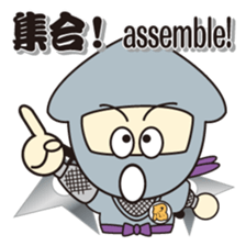 NINJA - NINJA sticker #1341851