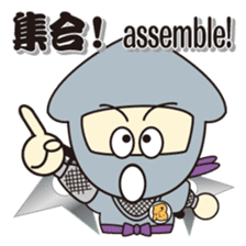 NINJA - NINJA sticker #1341851