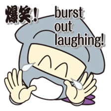 NINJA - NINJA sticker #1341854