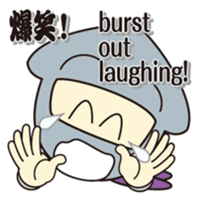 NINJA - NINJA sticker #1341854