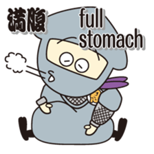 NINJA - NINJA sticker #1341857