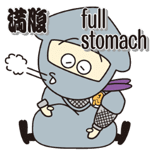 NINJA - NINJA sticker #1341857