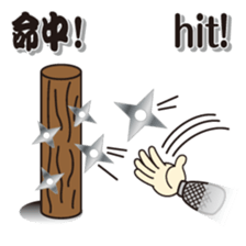 NINJA - NINJA sticker #1341858