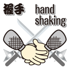 NINJA - NINJA sticker #1341859