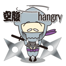 NINJA - NINJA sticker #1341860