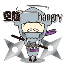 NINJA - NINJA sticker #1341860