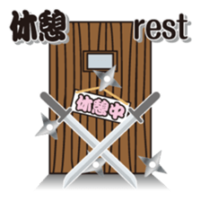 NINJA - NINJA sticker #1341861