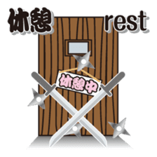 NINJA - NINJA sticker #1341861