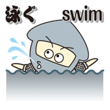 NINJA - NINJA sticker #1341862