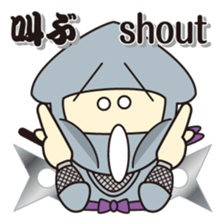 NINJA - NINJA sticker #1341863