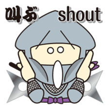 NINJA - NINJA sticker #1341863