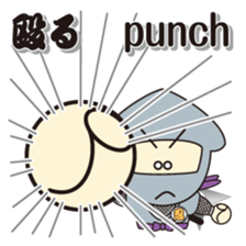 NINJA - NINJA sticker #1341864