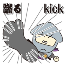 NINJA - NINJA sticker #1341865