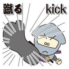 NINJA - NINJA sticker #1341865
