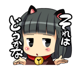 Cat ears girl sticker. sticker #1341987