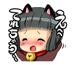 Cat ears girl sticker. sticker #1341991