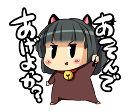 Cat ears girl sticker. sticker #1341993