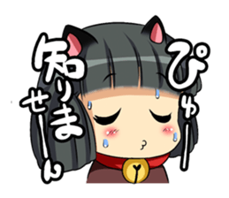 Cat ears girl sticker. sticker #1342004